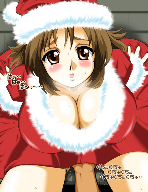 ���N�G�X�g