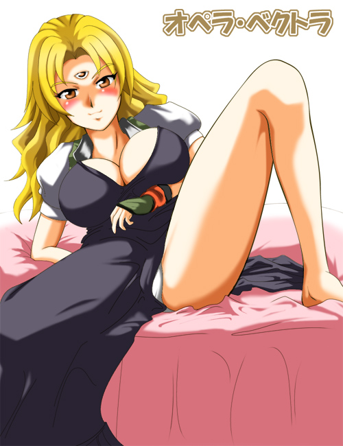 ���N�G�X�g